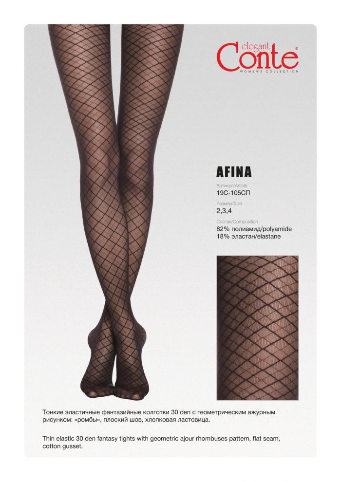 Conte Conte-fantasy Spring Summer 21-22  Fantasy Spring Summer 21 | Pantyhose Library